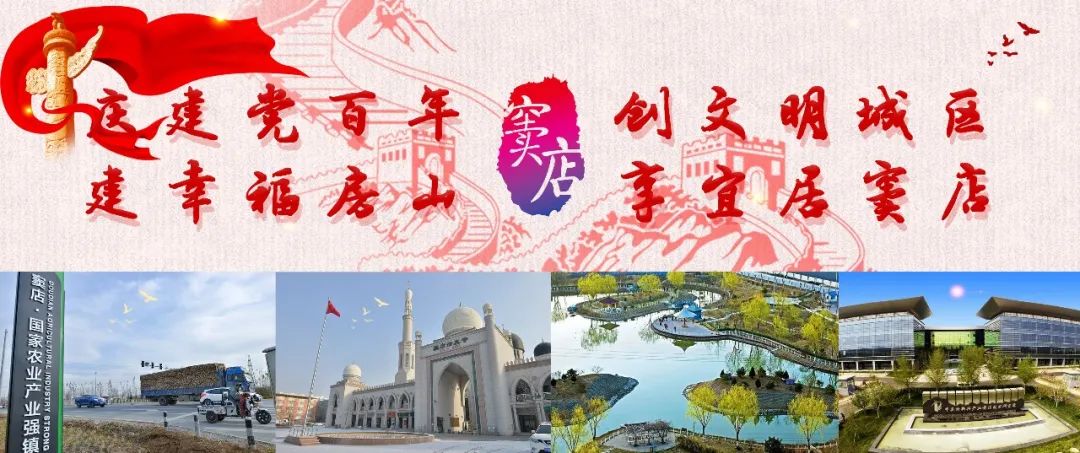 志愿者注册网站登录（志愿北京）
