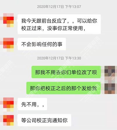 人保车险查询,人保车险查询官网