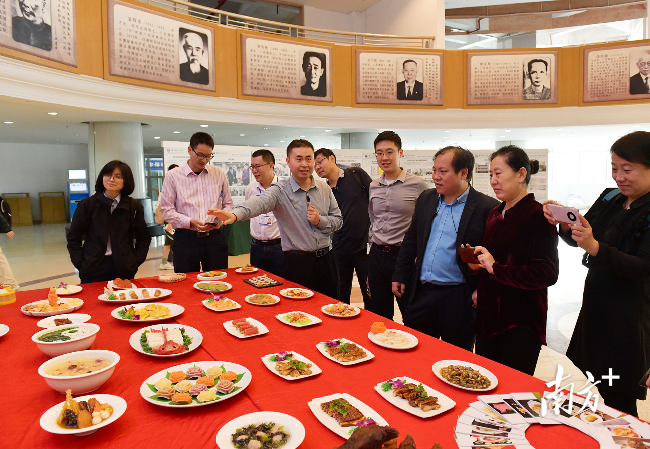 潮汕学院（潮州首个国家食育示范基地或落户韩师）