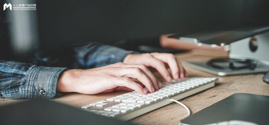 中台与数字化转型（一）：新零售，数字化转型与中台的逻辑关系