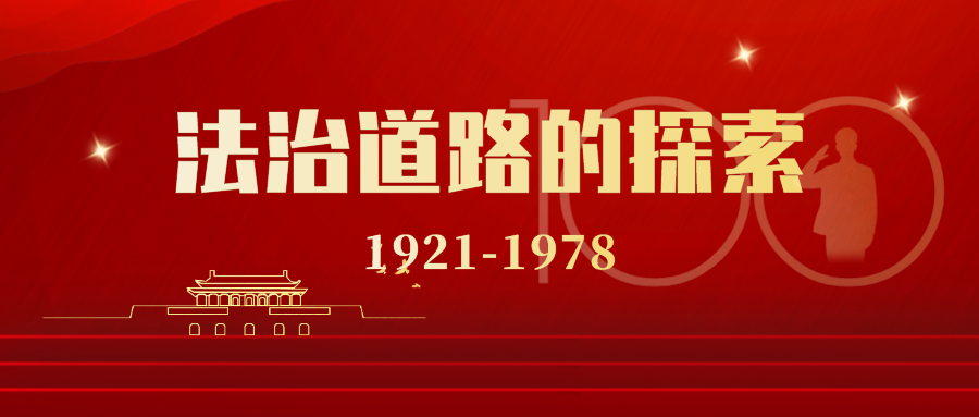 中华人民共和国婚姻法全文,中华人民共和国婚姻法全文下载