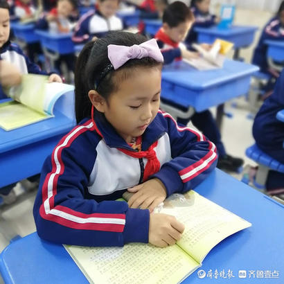 壹点图集丨张店区齐德学校：世界读书日，读书正当时
