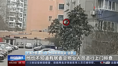 高空抛物入刑,高空抛物入刑法2021