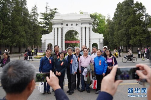 清华大学迎来建校110周年纪念日