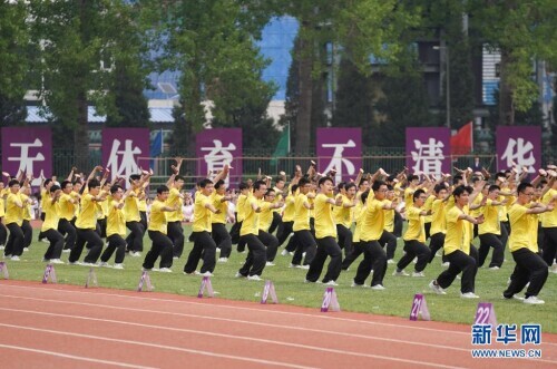 清华大学迎来建校110周年纪念日