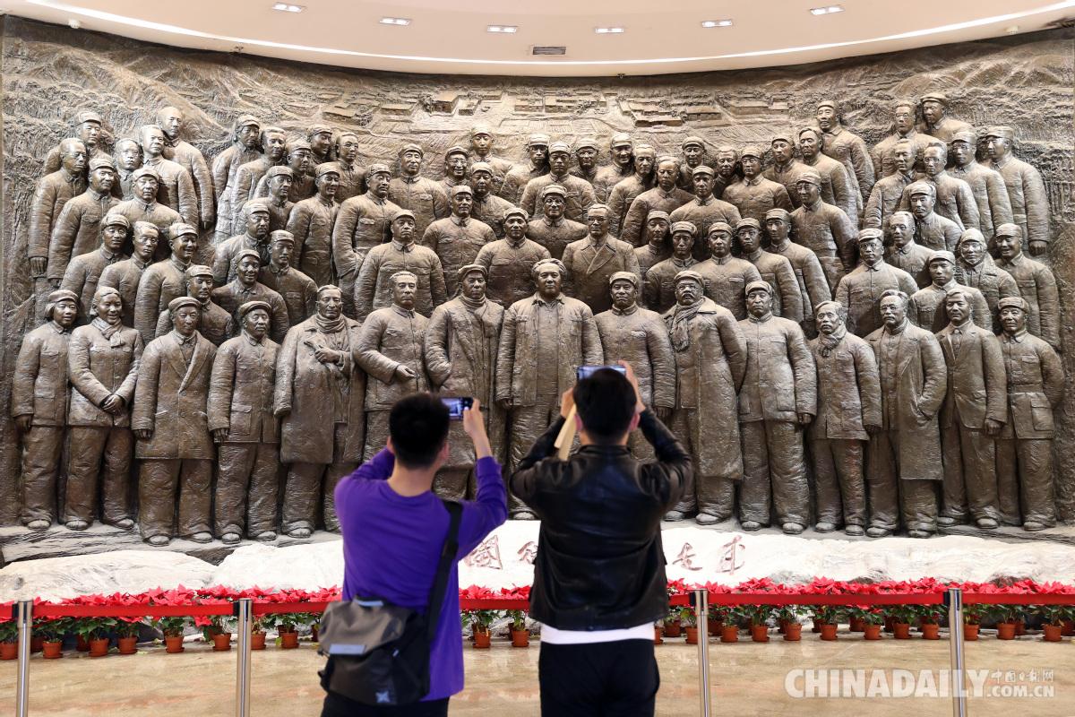 “新中国从这里走来”——走进革命圣地河北西柏坡