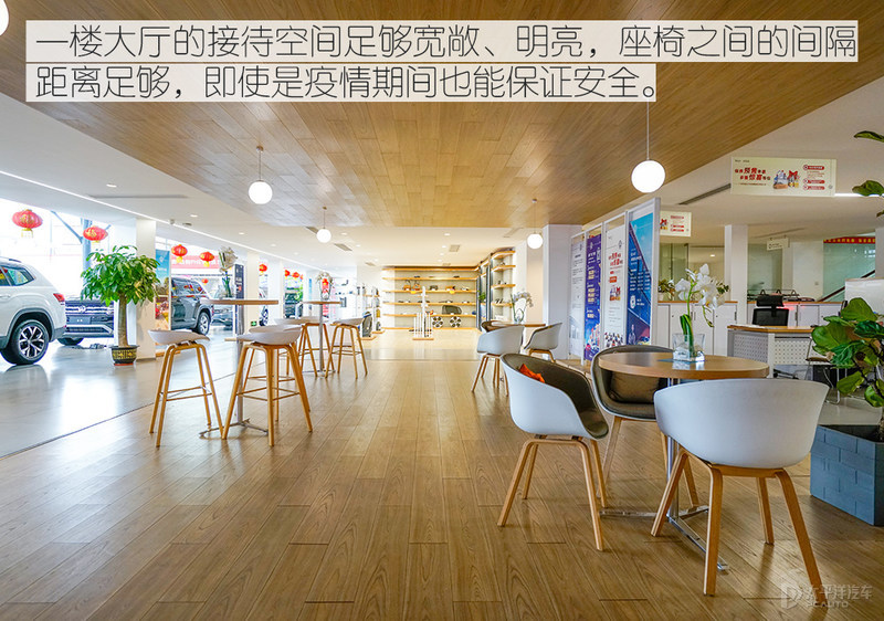 师傅养车经：上汽大众威然保养体验