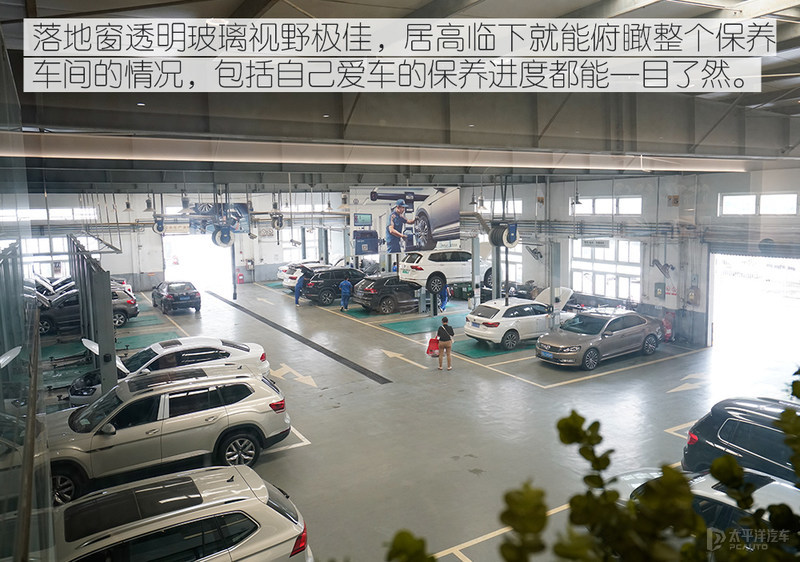 师傅养车经：上汽大众威然保养体验