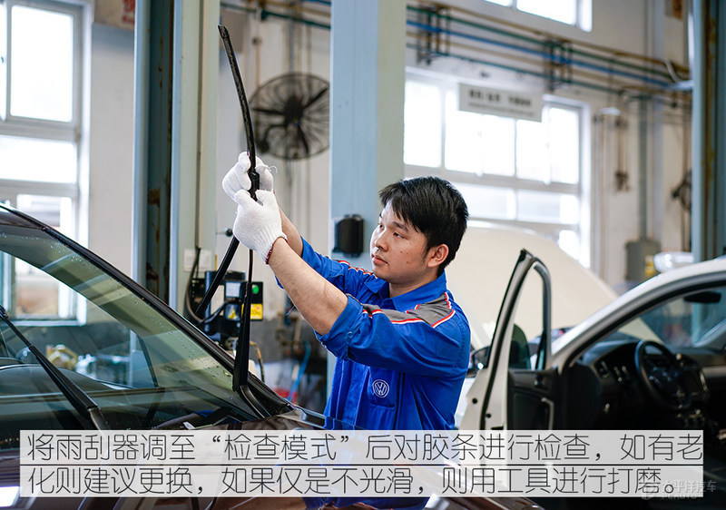师傅养车经：上汽大众威然保养体验