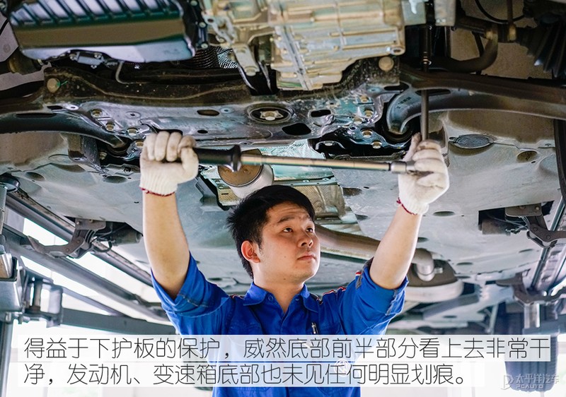 师傅养车经：上汽大众威然保养体验