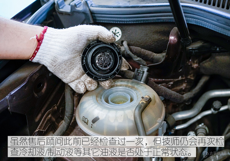 师傅养车经：上汽大众威然保养体验