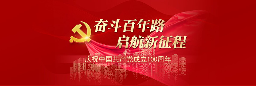 张掖市应急管理局机关党支部召开10月份支委会会议