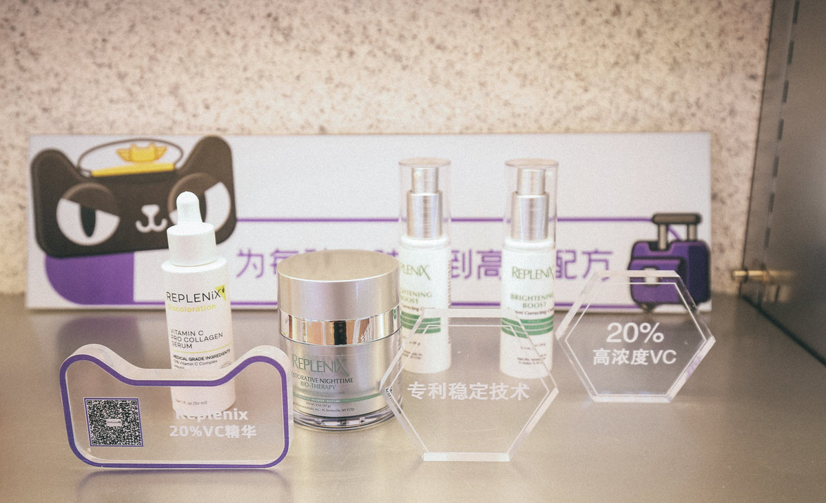 成分黨偏愛“溫柔猛藥”，這些小眾專業的海外護膚品牌火了