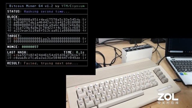 40年前的电脑也被用来挖矿 算力只有0.3H/s