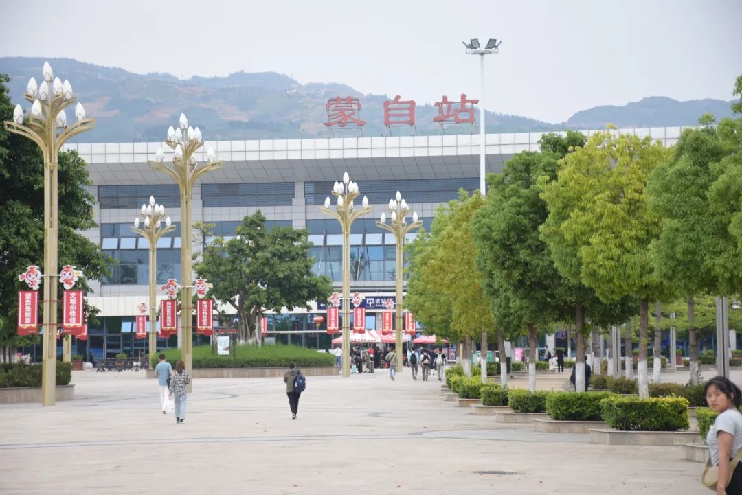 中国铁路局昆明集团有限公司开远车务段蒙自站(下称蒙自火车站)了解到