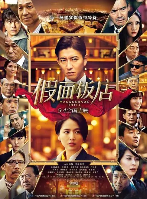燃爆五一，苏州第一家"汽车影院"来啦