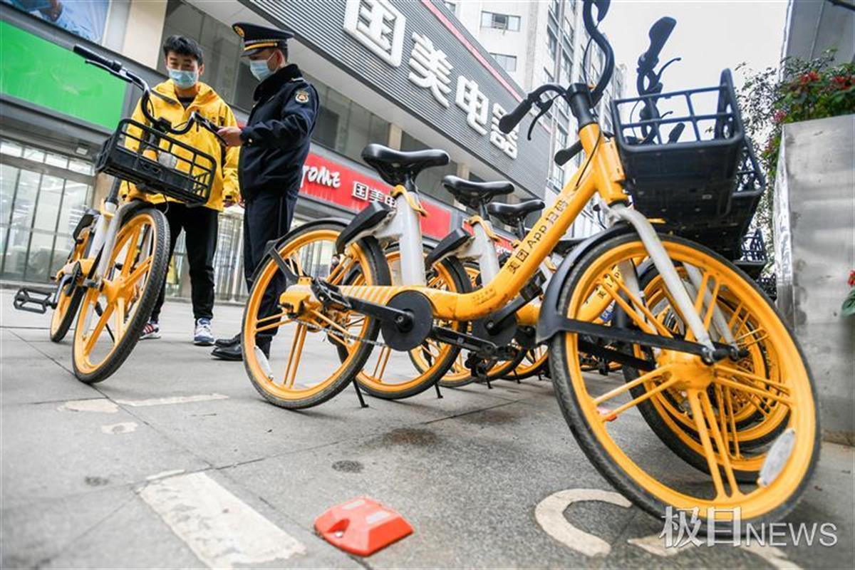 武汉公共自行车,武汉公共自行车怎么租