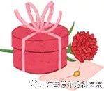 母亲节可以送妈妈什么东西（给妈妈送什么）