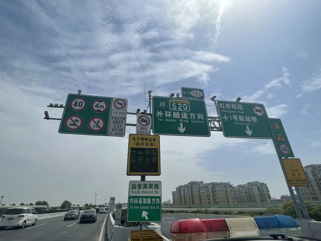 今天起，在上海的外牌车要注意了