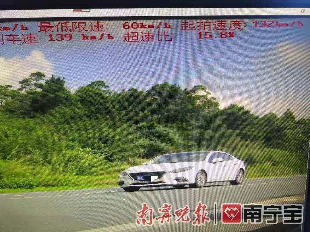 “回来只有我一个人，所以自己开......”男子无证驾驶被查，语出惊人