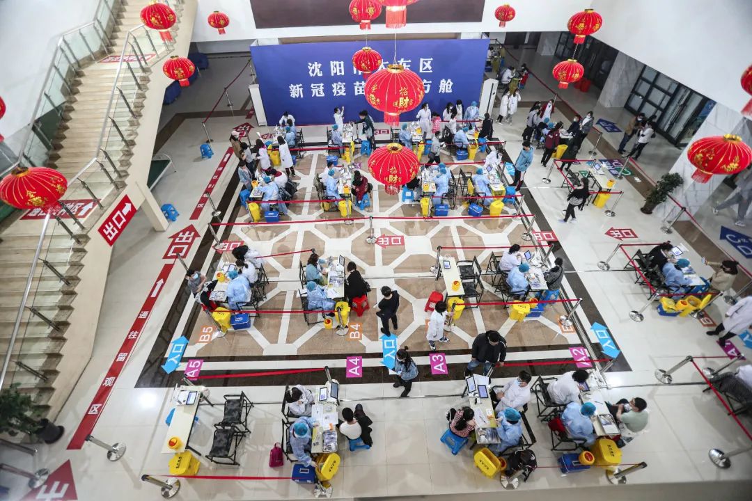 沈阳妇科医院排名榜（最新权威发布）