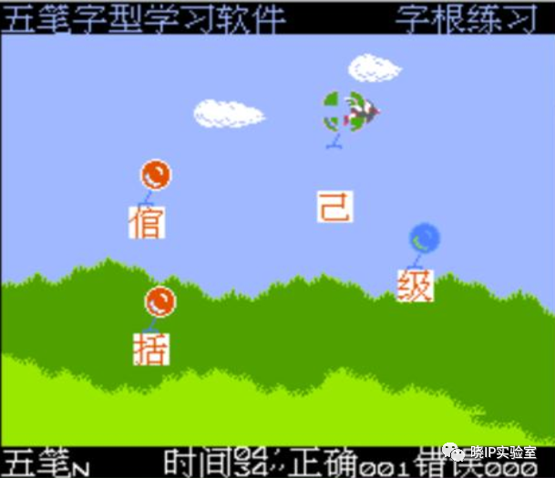 谈谈教育产品的游戏化与IP化趋势，探讨背后的商业逻辑及方法论