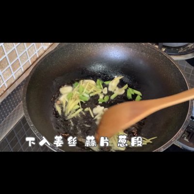 家常紅燒帶魚,家常紅燒帶魚的做法