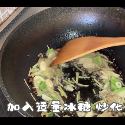 家常紅燒帶魚,家常紅燒帶魚的做法