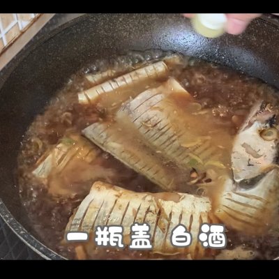 家常紅燒帶魚,家常紅燒帶魚的做法