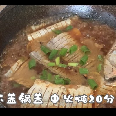 家常紅燒帶魚,家常紅燒帶魚的做法