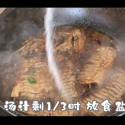 家常紅燒帶魚,家常紅燒帶魚的做法