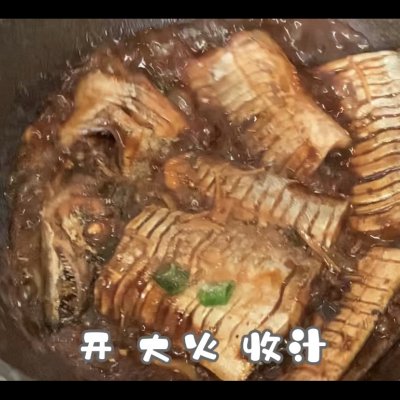 家常紅燒帶魚,家常紅燒帶魚的做法