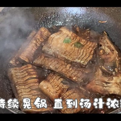 家常紅燒帶魚,家常紅燒帶魚的做法