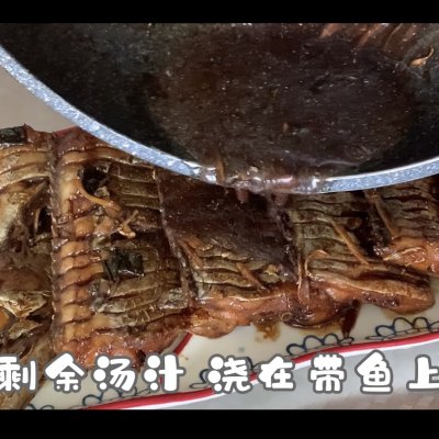 家常紅燒帶魚,家常紅燒帶魚的做法