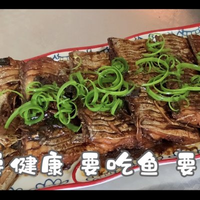 家常紅燒帶魚,家常紅燒帶魚的做法