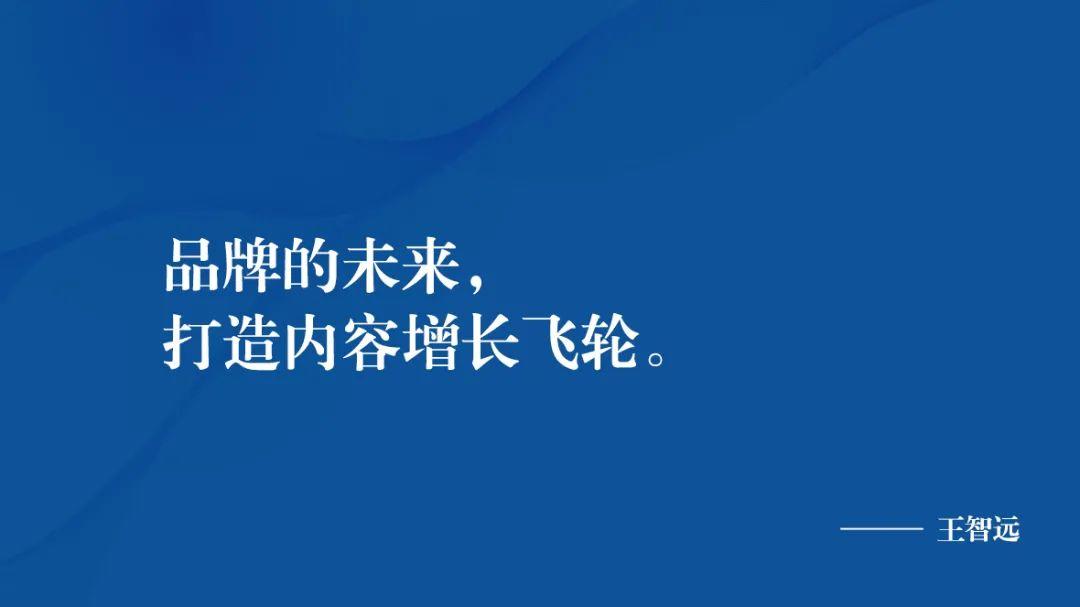 前瞻：日化行业如何运用“私域营销”做好DTC模式升级