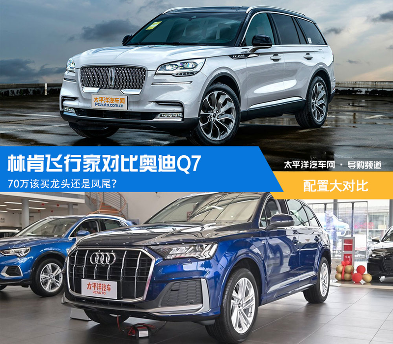 奥迪Q7蓝牙连接教程：轻松播放音乐的实用指南