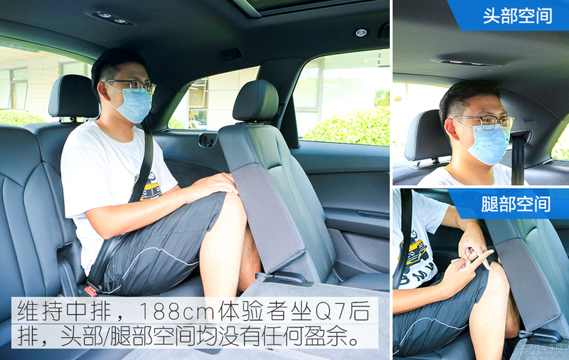 70万中大型SUV之争，林肯飞行家对比奥迪Q7