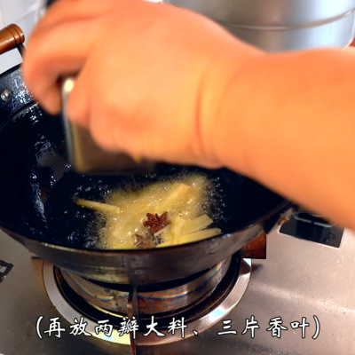 西红柿牛腩的做法（咸甜可口的家常炖菜西红柿炖牛腩）