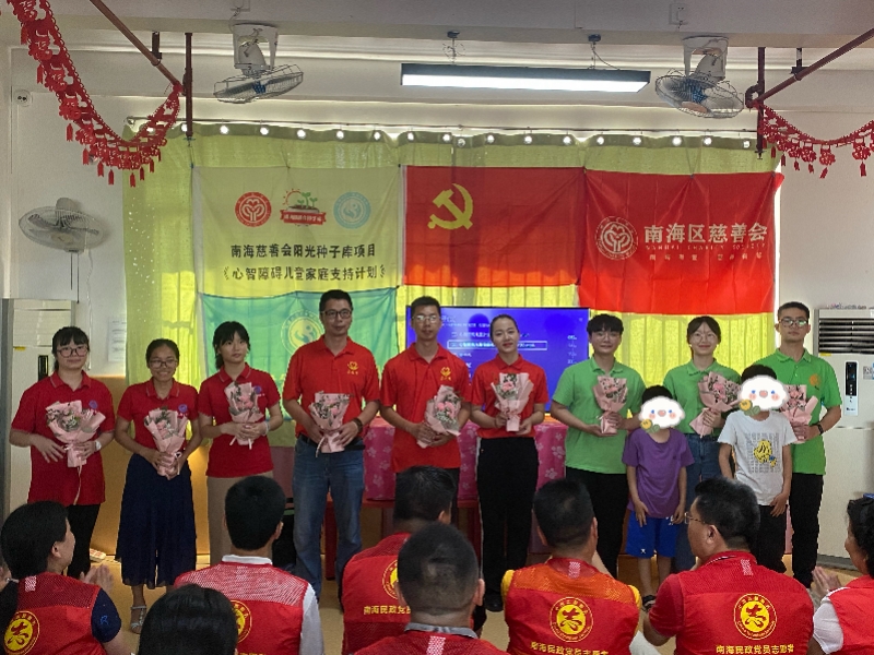 “监护人哮喘日”：给照顾智障儿童家庭的人“空白”