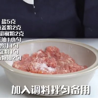 糯米肉丸好吃吗（五分钟教你做比外卖都好吃的糯米肉丸）