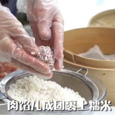 糯米肉丸好吃吗（五分钟教你做比外卖都好吃的糯米肉丸）