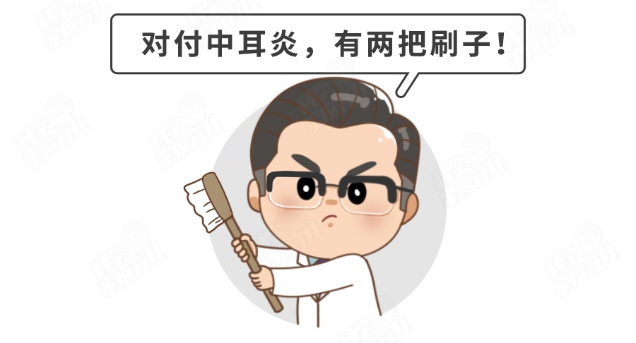 感冒后的这些小动作,是身体在求救!治疗不及时可能有大问题