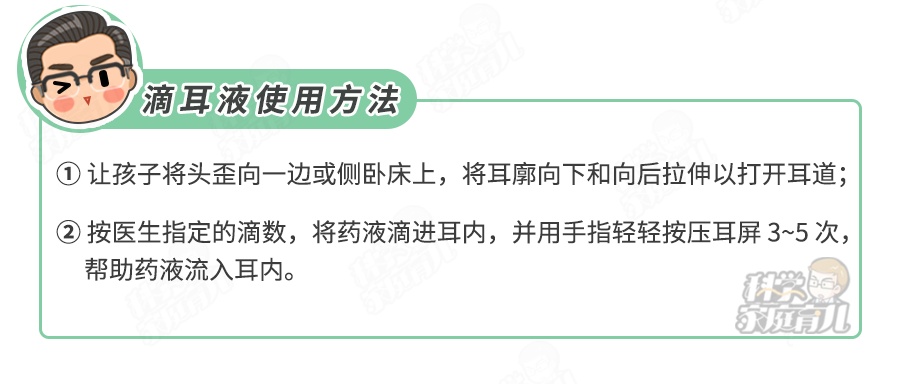 感冒后的这些小动作,是身体在求救!治疗不及时可能有大问题