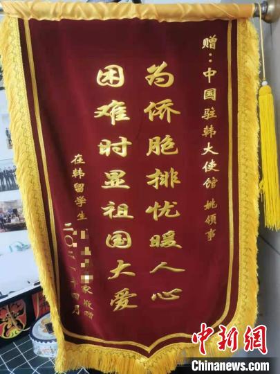武汉韩国领事馆,武汉韩国领事馆官网
