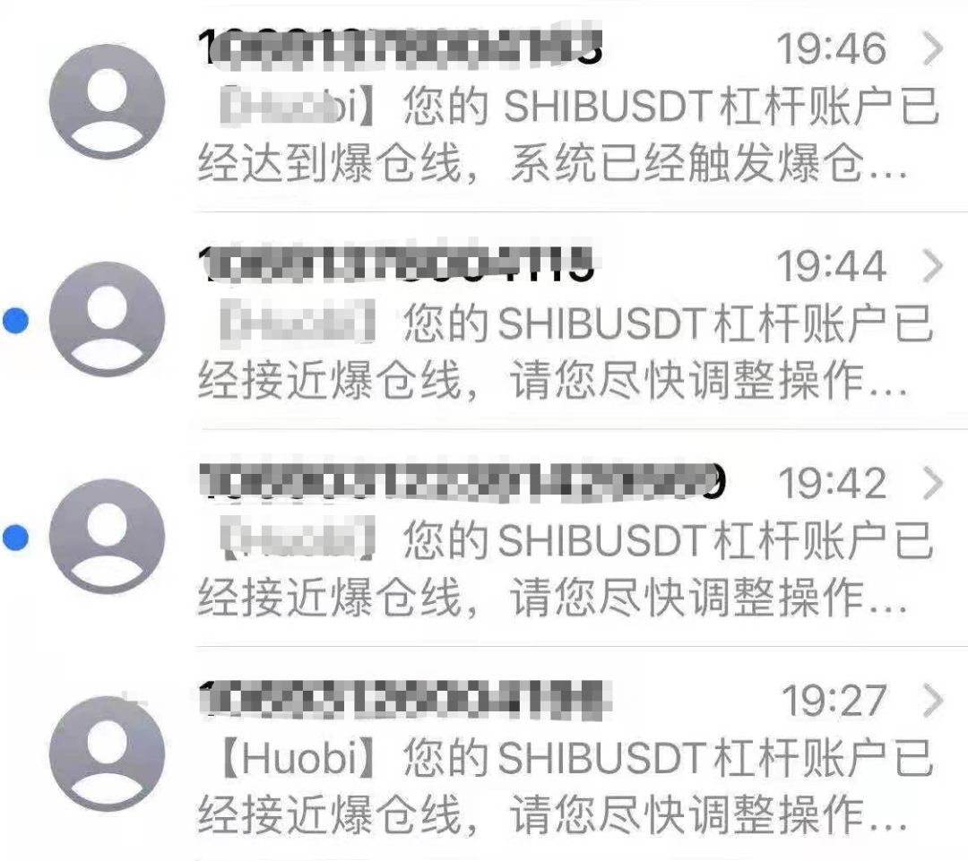 这一夜币圈太疯狂！57万人爆仓443亿，一枚比特币亏近8万：交易所直接“拔网线”，马斯克忙喊话...玩家：我们也看不懂