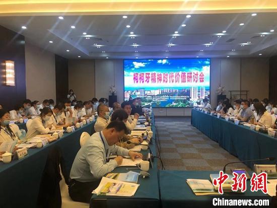 “柯柯牙”精神时代价值研讨会在新疆阿克苏召开