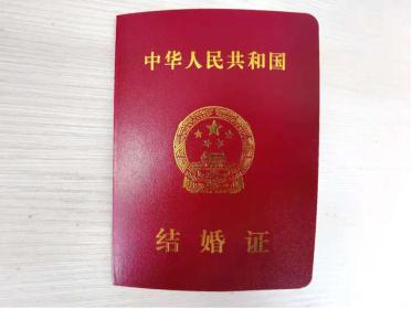 制作结婚证,制作结婚证照片合成软件