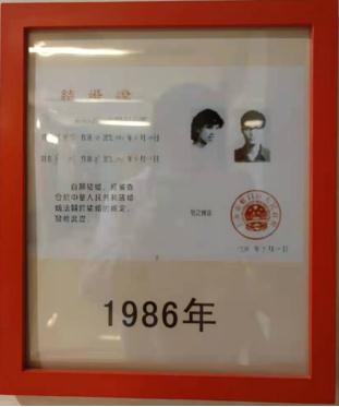 制作结婚证,制作结婚证照片合成软件