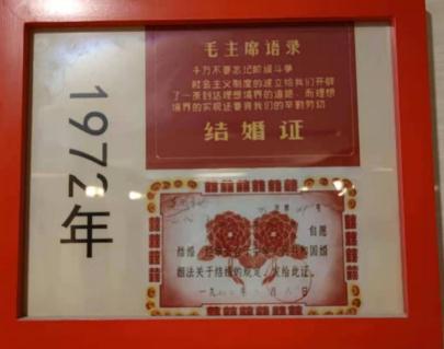 制作结婚证,制作结婚证照片合成软件